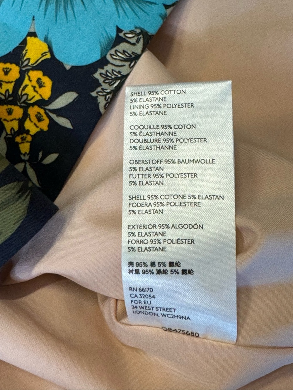 Maeve by Anthropologie Lissa Sheath Dress Size 12P - Picture 12 of 13